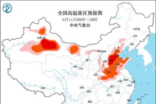 斯玛特：被绿军交易后很伤心 但我和绿军球员之前没有任何嫌隙